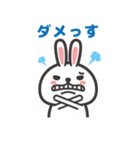 rabbit is Henry（個別スタンプ：34）