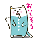 なかよしツナギネコ<1>（個別スタンプ：10）