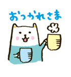 なかよしツナギネコ<1>（個別スタンプ：16）