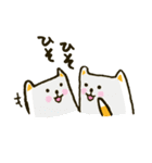 なかよしツナギネコ<1>（個別スタンプ：35）