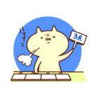ねこと申します。その2（個別スタンプ：18）