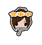 ちろぞう（個別スタンプ：17）