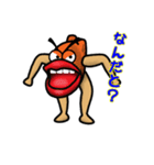 たい焼き親分と子分達（個別スタンプ：2）