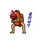 たい焼き親分と子分達（個別スタンプ：12）