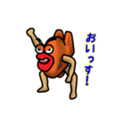 たい焼き親分と子分達（個別スタンプ：13）