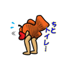 たい焼き親分と子分達（個別スタンプ：18）
