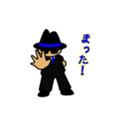 たい焼き親分と子分達（個別スタンプ：27）