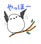 よく使う会話用スタンプ(シマエナガ版)（個別スタンプ：7）