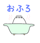 よく使う会話用スタンプ(シマエナガ版)（個別スタンプ：11）