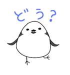 よく使う会話用スタンプ(シマエナガ版)（個別スタンプ：14）