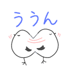 よく使う会話用スタンプ(シマエナガ版)（個別スタンプ：16）