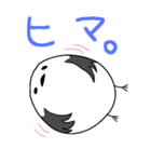 よく使う会話用スタンプ(シマエナガ版)（個別スタンプ：24）
