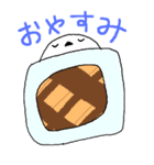 よく使う会話用スタンプ(シマエナガ版)（個別スタンプ：33）
