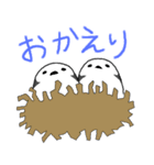 よく使う会話用スタンプ(シマエナガ版)（個別スタンプ：37）