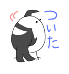 よく使う会話用スタンプ(シマエナガ版)（個別スタンプ：39）