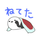 よく使う会話用スタンプ(シマエナガ版)（個別スタンプ：40）