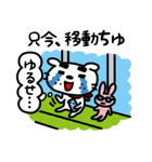 ひげづらわんこ3（個別スタンプ：26）