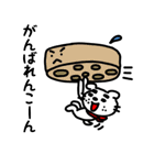 ひげづらわんこ4（個別スタンプ：5）