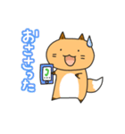 北海道方言きつねこスタンプ（個別スタンプ：24）