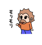 esessanders（個別スタンプ：34）