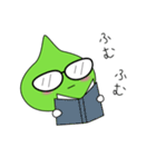 恋するいちじく（個別スタンプ：6）