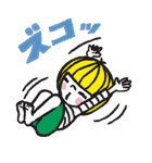 マシューくんと仲間たち（個別スタンプ：26）