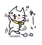 マシューくんと仲間たち（個別スタンプ：29）