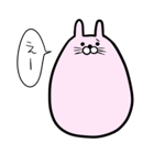 うさぎと猫の日常（個別スタンプ：15）