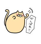 うさぎと猫の日常（個別スタンプ：21）