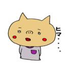 すきっぱネコくんの日常生活（個別スタンプ：29）