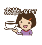 ママ友と話そう！（個別スタンプ：1）