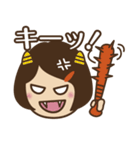 ママ友と話そう！（個別スタンプ：5）