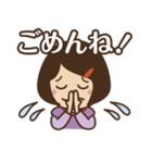 ママ友と話そう！（個別スタンプ：10）