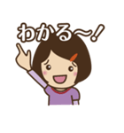 ママ友と話そう！（個別スタンプ：15）