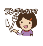 ママ友と話そう！（個別スタンプ：18）