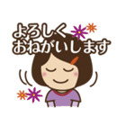 ママ友と話そう！（個別スタンプ：19）