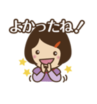 ママ友と話そう！（個別スタンプ：32）