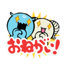 たんパンゾンビくん！（個別スタンプ：38）