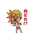 イヤミ系てんし（個別スタンプ：27）