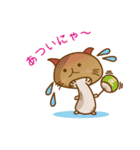 キネコ ～バラエティに使えるスタンプ～（個別スタンプ：6）