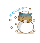 キネコ ～バラエティに使えるスタンプ～（個別スタンプ：7）