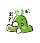 ダジェレでおバカトーク（個別スタンプ：2）