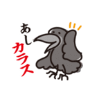 ダジェレでおバカトーク（個別スタンプ：12）