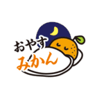 ダジェレでおバカトーク（個別スタンプ：27）