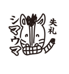 ダジェレでおバカトーク（個別スタンプ：28）