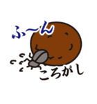 ダジェレでおバカトーク（個別スタンプ：33）