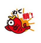 ダジェレでおバカトーク（個別スタンプ：34）