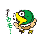 ダジェレでおバカトーク（個別スタンプ：36）