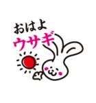 ダジェレでおバカトーク（個別スタンプ：37）