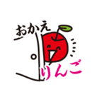 ダジェレでおバカトーク（個別スタンプ：38）